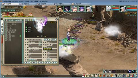 全网无前任 有也不承认