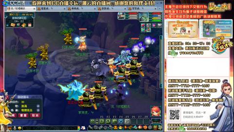 时间服-追忆2020-活动日常