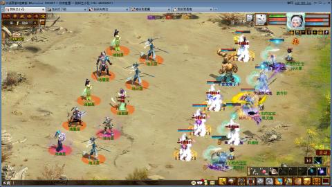 开启美好一天哈哈