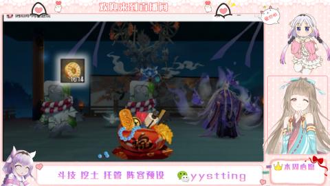 托管斗技挖土业务