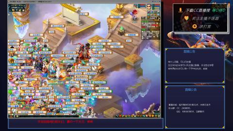 单开175下班4小时如何快速刷够400W