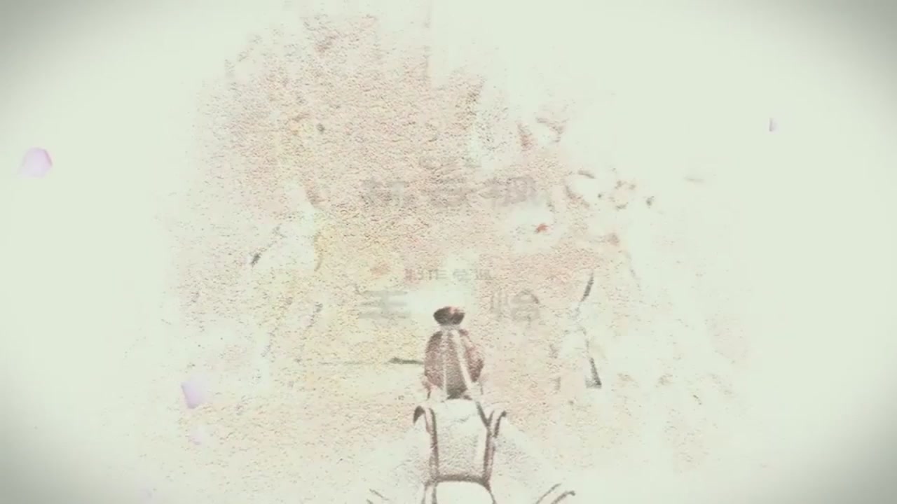 梦幻西游动画片第一季第10集