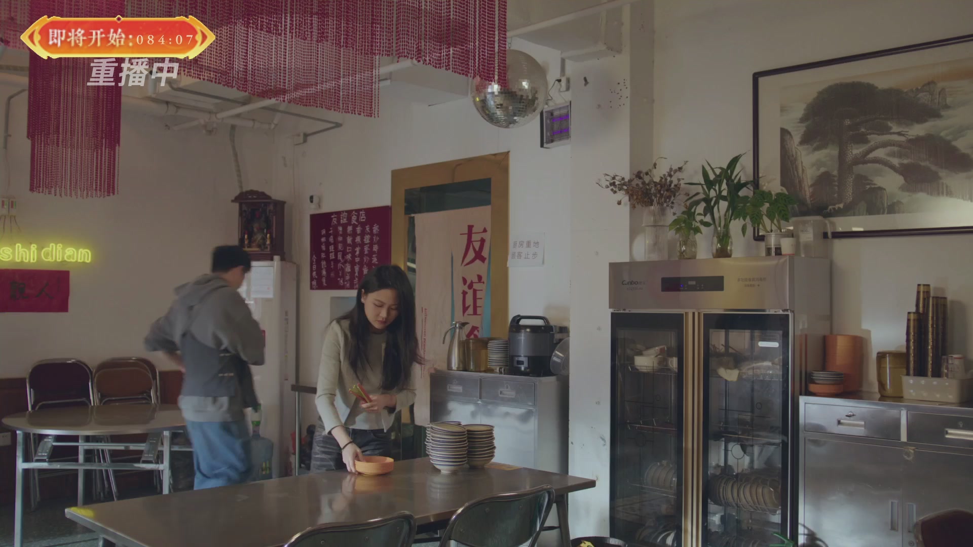 【重播】畅玩服新春巅峰赛-决赛