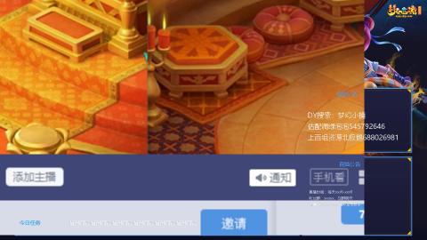 估配调出一条龙