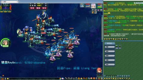 姑苏城109难民自娱自乐