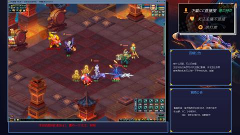 单开175下班4小时如何快速刷够400W