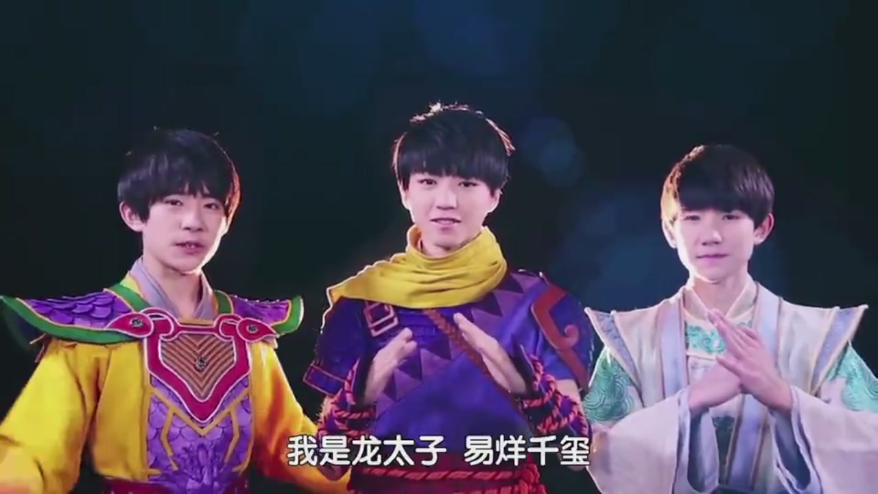 梦幻西游动画片第二季第6集