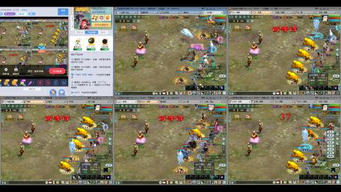 新手13组全职搬砖