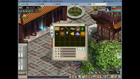 遇见.最好的你们！