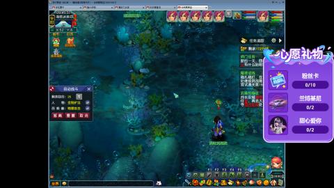 新手小白入梦幻，有没有一起来，从0开始的