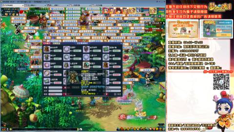 难民发育记，来兄弟聊天。