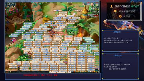 单开175下班4小时如何快速刷够400W