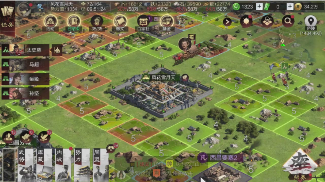 接各赛季开荒冲榜1配将修车