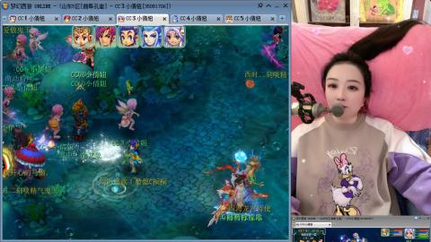 曲阜孔庙（青岛即墨姑娘）