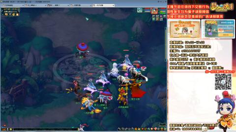 难民发育记，来兄弟聊天。