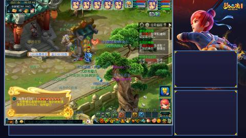 多开起号，日常养号