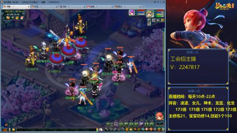 173级难民3法