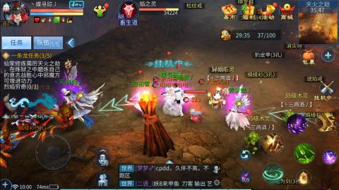 接托管  打架 比武  奶妈首席