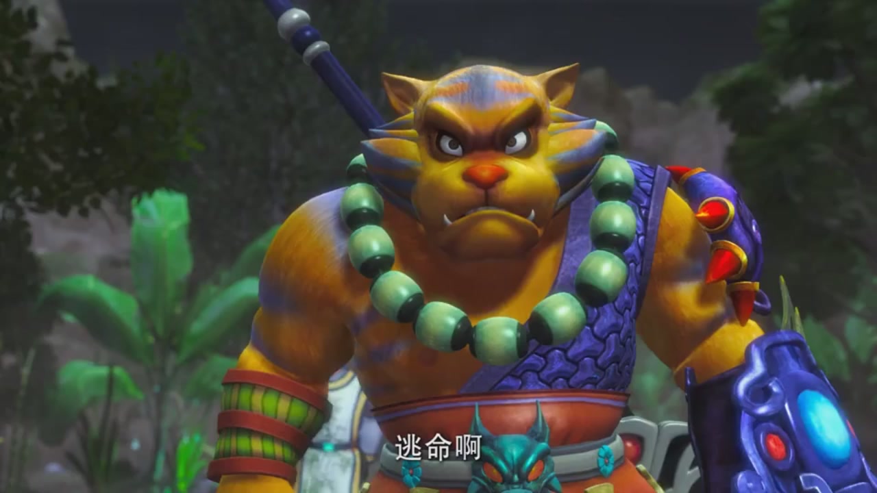 梦幻西游动画片第一季第6集