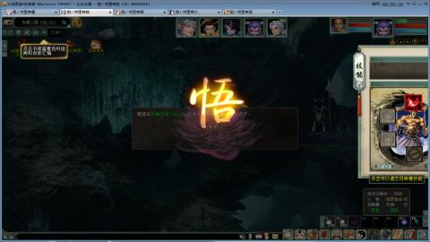 全网无前任 有也不承认