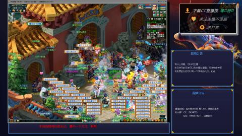 单开175下班4小时如何快速刷够400W