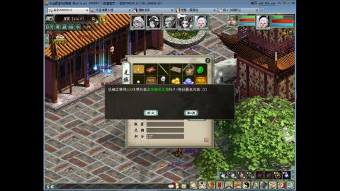 遇见.最好的你们！