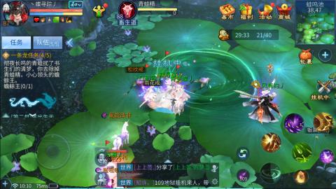 接托管  打架 比武  奶妈首席