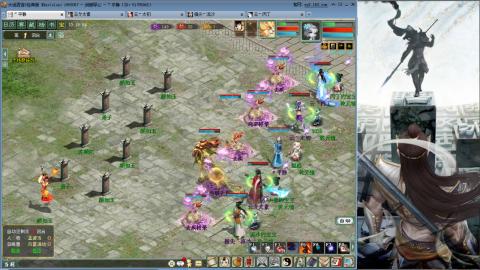 无属性16星8级穷奇