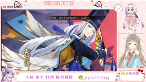 托管斗技挖土业务