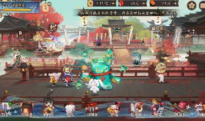 晴明扇投放点