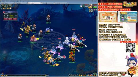 难民发育记，来兄弟聊天。