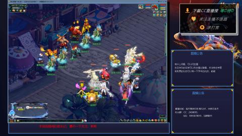 单开175下班4小时如何快速刷够400W