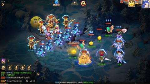 梦幻西游手游日常直播