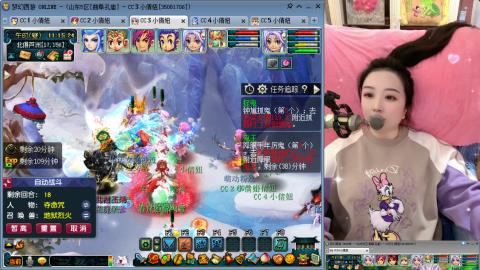 曲阜孔庙（青岛即墨姑娘）