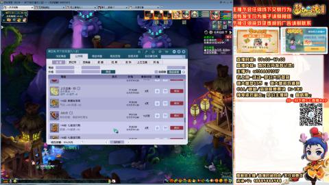 难民发育记，来兄弟聊天。