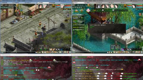 普普通通的一天