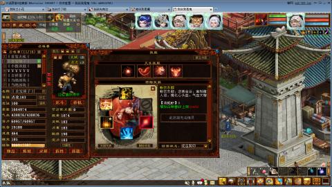 开启美好一天哈哈