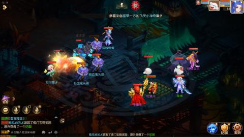 梦幻西游手游日常直播