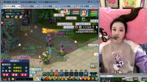 曲阜孔庙（青岛即墨姑娘）