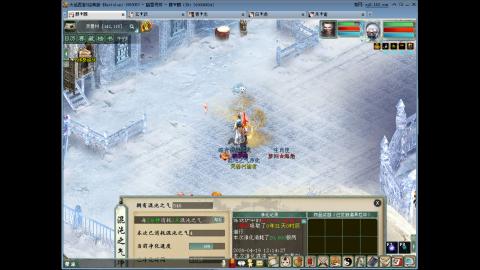 大家发财啦！！！