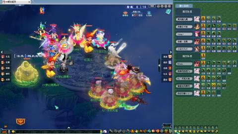 237联武神坛晋级赛！