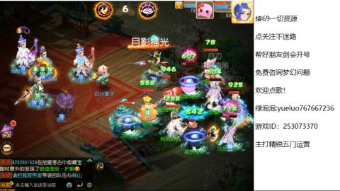 精锐指挥质检员！