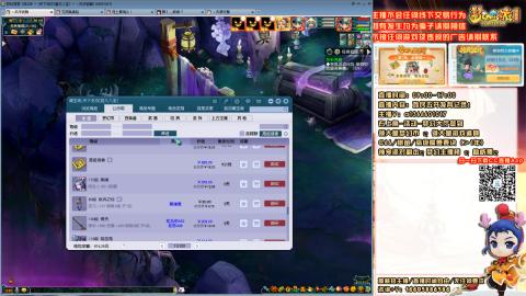 难民发育记，来兄弟聊天。