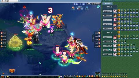 237联武神坛晋级赛！