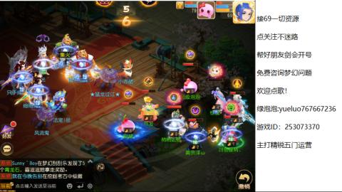 精锐指挥质检员！