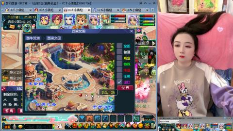 曲阜孔庙（青岛即墨姑娘）