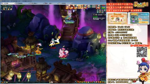 难民发育记，来兄弟聊天。