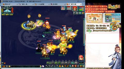 无与伦比青花瓷纯小白主播175五开养号中