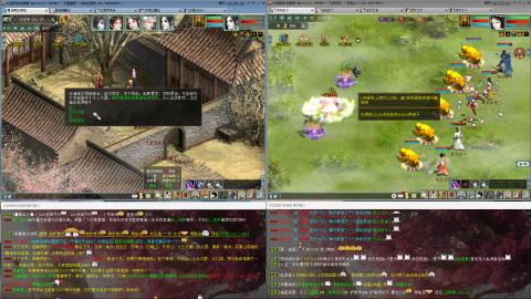 普普通通的一天