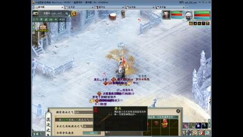 大家发财啦！！！